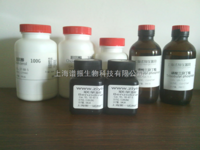 壬基酚聚氧乙烯醚与NP-40替代品 上海谱振生物科技的选择