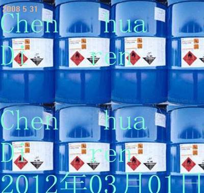 厂家直销TX-10-广州壬基酚聚氧乙烯醚 品质、应用与采购指南
