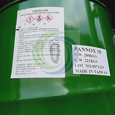 壬基酚聚氧乙烯醚NP-8.6 从“盘亚枧油”看乳化剂的特性与应用